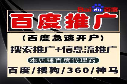 知乎平台上的信息流广告投放效果案例集锦